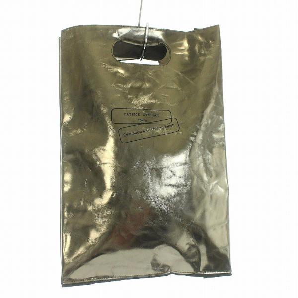 パトリックステファン PATRICK STEPHAN メタリッククラッチ