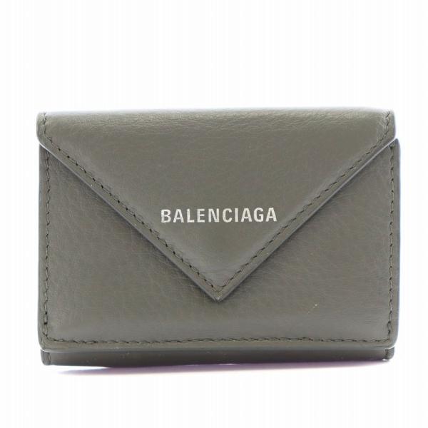 【正規品】最終値下げ　バレンシアガ　ペーパーウォレットミニ財布　グレー BALENCIAGA（バレンシアガ） ペーパーミニウォレット 財布 三つ折り