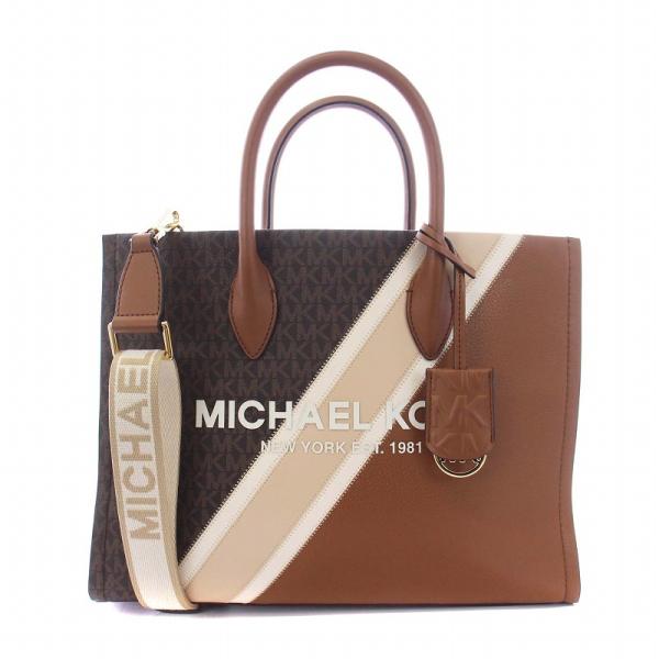 マイケルコース MICHAEL KORS 美品 2WAY MKシグネチャートートバッグ 