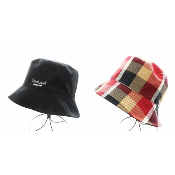未使用品 ブルーレーベルクレストブリッジ BLUE LABEL 未使用品 ブルーレーベルクレストブリッジ BLUE LABEL