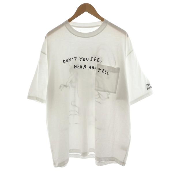 ザエンノイプロフェッショナル The ennoy Professional × ステファン