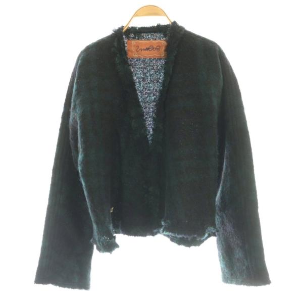 ウミ908グリーン カーディガン フォーティーファイブアールピーエム 45R 45rpm ウミ908 Umi908