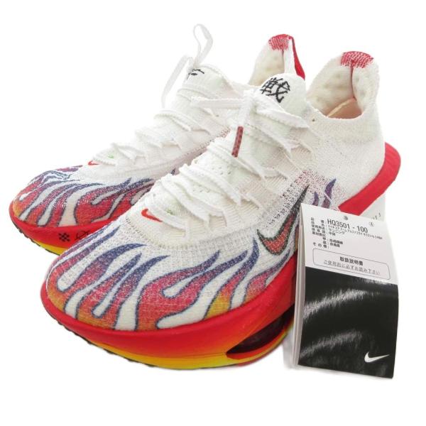 NIKE（ナイキ） 未使用品 タグ付 アルファ フライ 3 プレミアム 駅伝