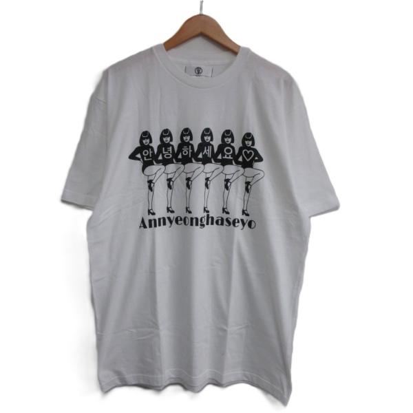 未使用品 Traitor × 千葉雄喜 アニョハセヨ プリント Tシャツ XL 白 ホワイト メンズ