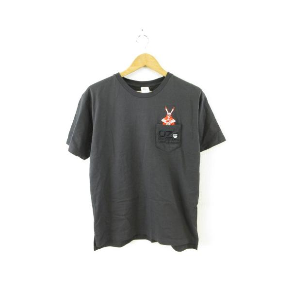 vectorpremium_117-202507160108