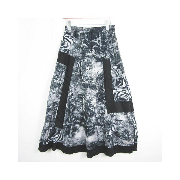 エイココンドウ　スカート エイココンドウ EIKO KONDO フレア ロング スカート コットン F