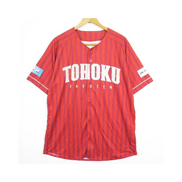 東北 楽天イーグルス RAKUTEN ベースボールシャツ オフィシャルグッズ