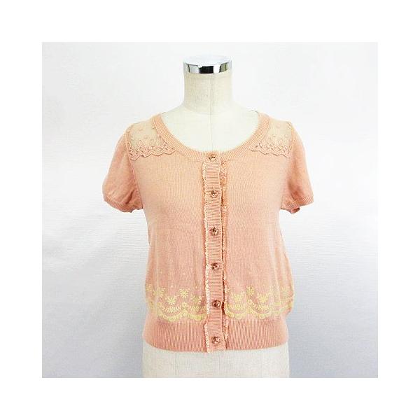 中古 リズリサ Liz Lisa ニット カーディガン 半袖 丸首 切替 レース フリル 0 サーモンピンク Ekm レディース ベクトル 古着 Dejapan เสนอราคาและซ อญ ป นท ม ค านายหน า 0