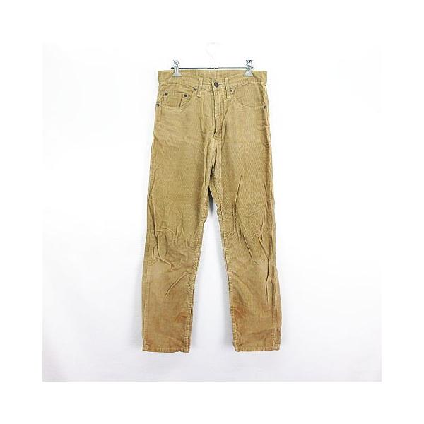 vectorpremium_120-202311070341