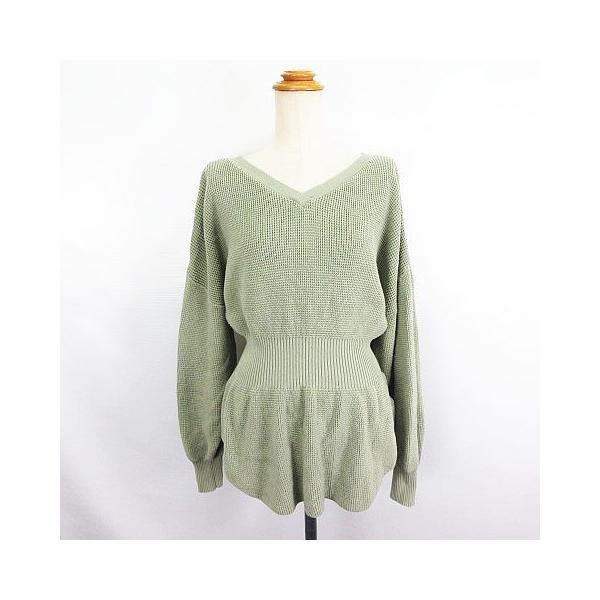 LOWRYS FARM ローリーズファーム ニット セーター 長袖 ドロップ  