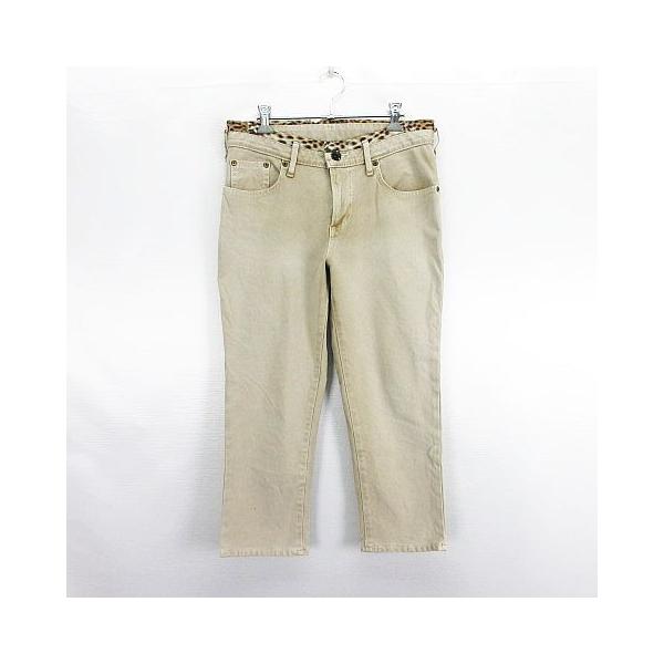 エドウィン EDWIN ジャージーズ Jerseys ER732 パンツ ジーンズ ボトムス クロップド ストレッチ S ベージュ ※EKM メンズ