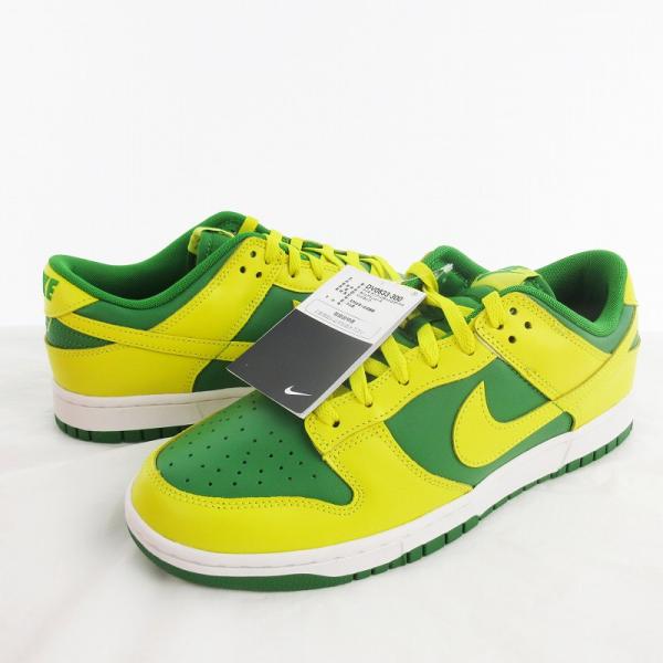 未使用品 ナイキ NIKE US10 28cm Dunk Low Reverse Brazil ダンク ロー リバース ブラジル DV0833-300 スニーカー イエロー グリーン 靴