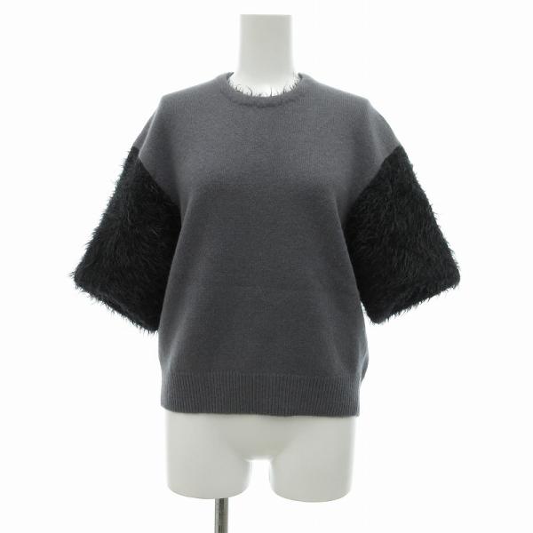 Drawer モヘア混紡 ニットセーター Drawer モヘア混紡 ニットセーター