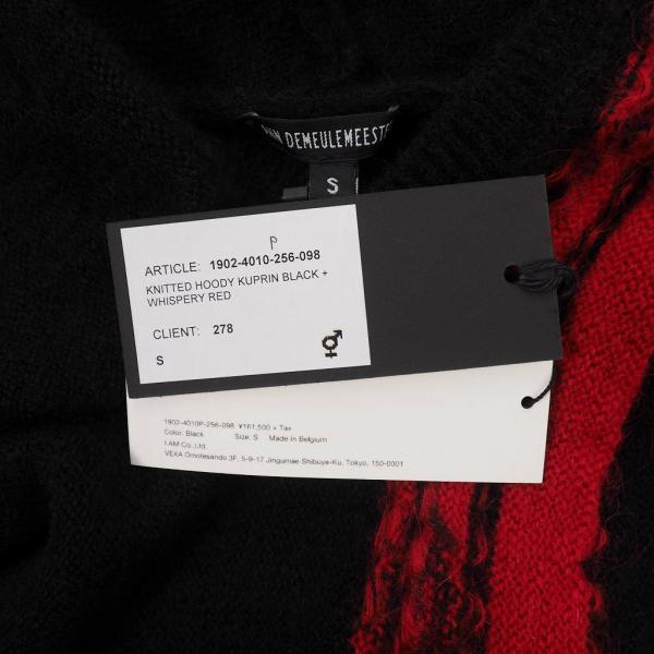 フーディ 未使用品 レディース アンドゥムルメステール 長袖 中古 ブラック 1902 4010 P 256 098 セーター 19aw 黒 S レディース ニット セーター メンズ ベクトル 古着