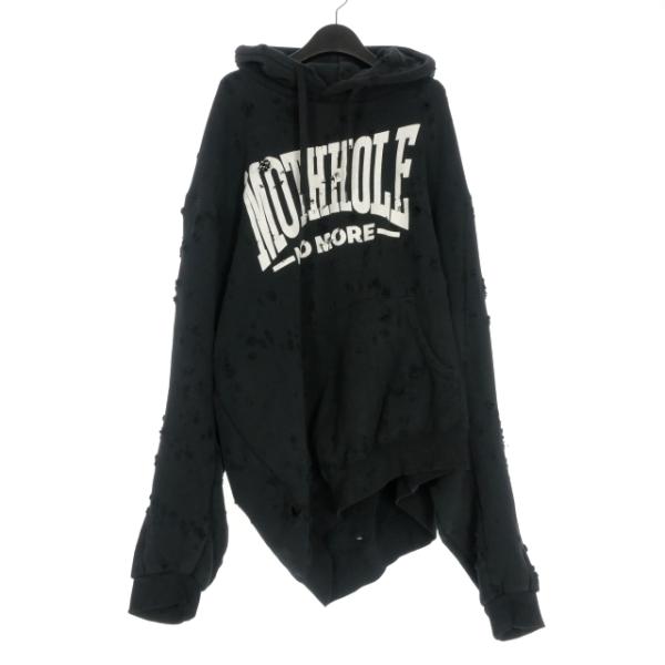 ダブレット doublet 24AW ZOMBIE SILHOUETTE HOODIE ダメージ加工
