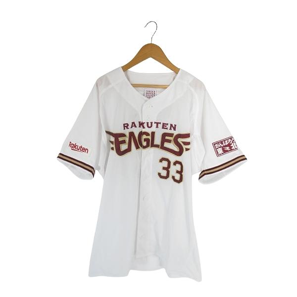 東北 楽天 ゴールデン イーグルス ユニフォーム 野球 スポーツ 応援