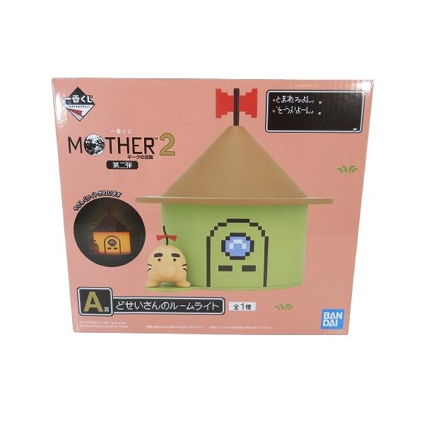 バンダイ BANDAI 一番くじ MOTHER2 マザー２ ギーグの逆襲 第二弾 A賞 どせいさんのルームライト おもちゃ 玩具 グッズ QQQ その他