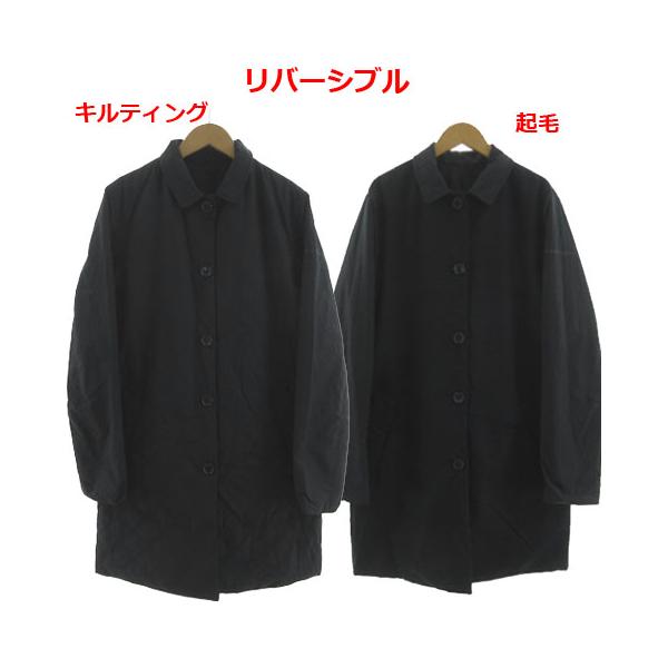 アルマーニ　リバーシブルウールコート アルマーニエクスチェンジ A/X ARMANI EXCHANGE コート