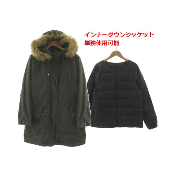 【中古】OZOC インナーダウン付き中綿モッズコート インナーダウンジャケット単独使用可能 ファー カーキ 38 オゾック OZOC インナーダウン付き中綿モッズコート インナーダウン