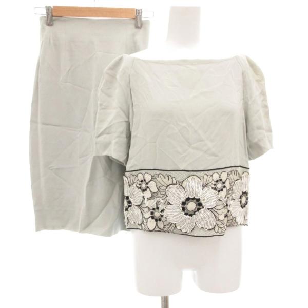 Christian Dior クリスチャンディオール ヴィンテージ セットアップ  