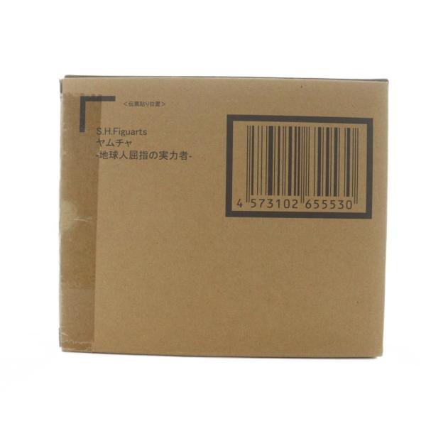 フィギュアーツ　ヴァレン　ヴラム　輸送箱未開封 未使用品 輸送箱未開封 BANDAI S.H.Figuarts ドラゴンボールZ ヤムチャ