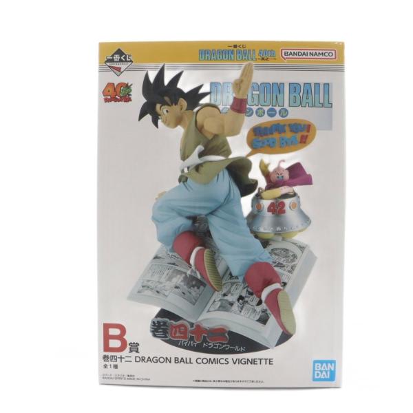 未使用品 BANDAI DRAGON BALL 一番くじ40th 巻四十二 バイバイ