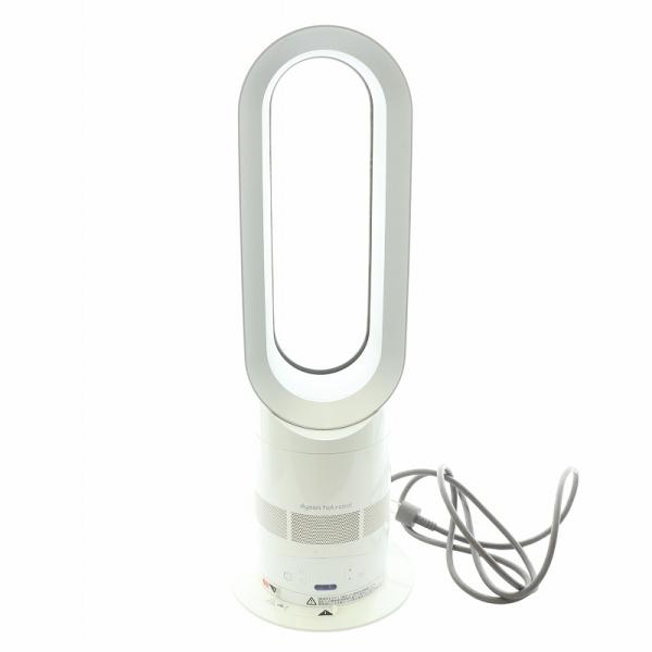ダイソン Dyson hot + cool ホットアンドクール 空気清浄ファン ダイソン Dyson hot + cool ホットアンドクール 空気清浄ファン