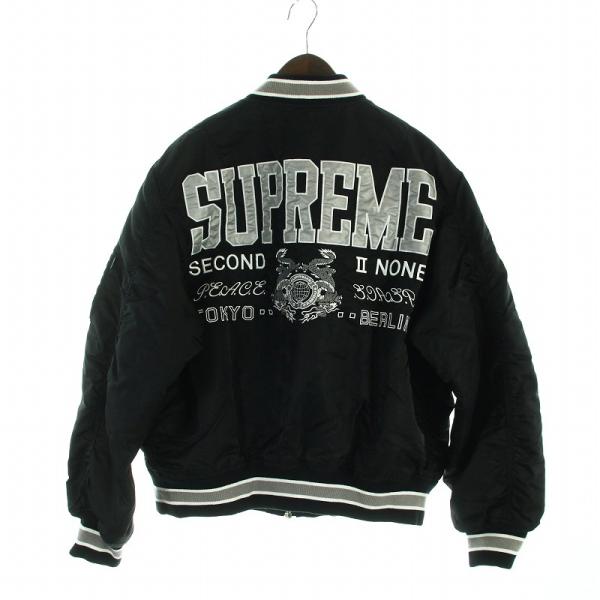ジャケット・アウター supreme None MA-1 Jacket Black Supreme Second To None MA-1 Jacket(Black) シュプリーム