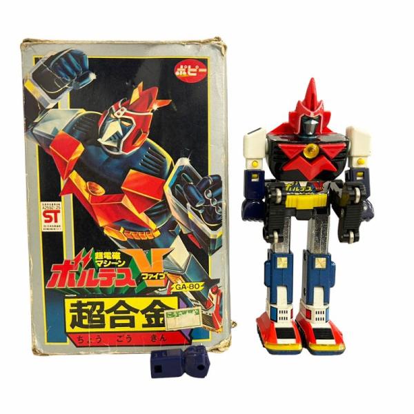 ポピー超合金　超電磁ボルテスV GA- 80 vectorpremium_165-502412230014