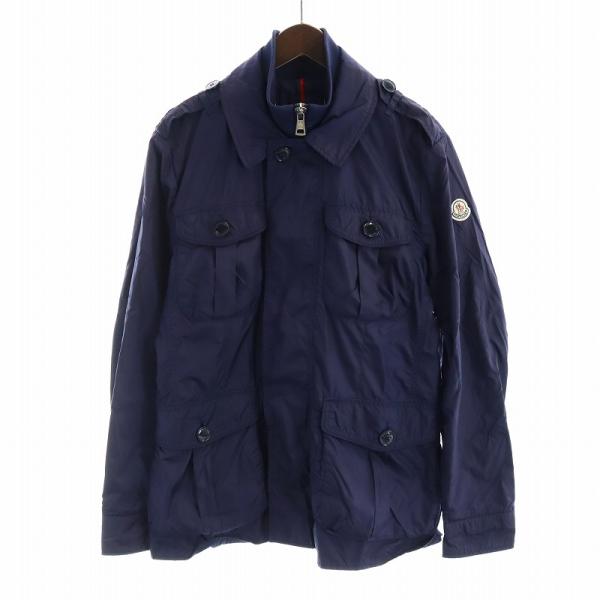 MONCLER（モンクレール） ケニヤ KENYA ナイロンジャケット ジップ