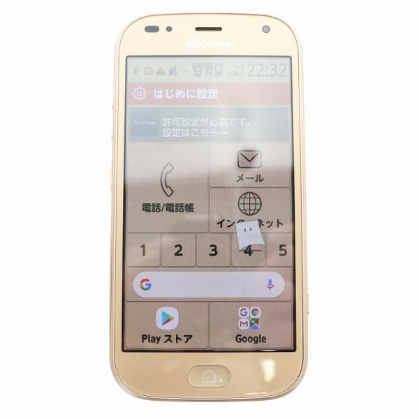 docomoらくらくスマートフォンmeFー01Lゴールド Amazon | らくらくスマートフォン me F-01L ゴールド | エヌ