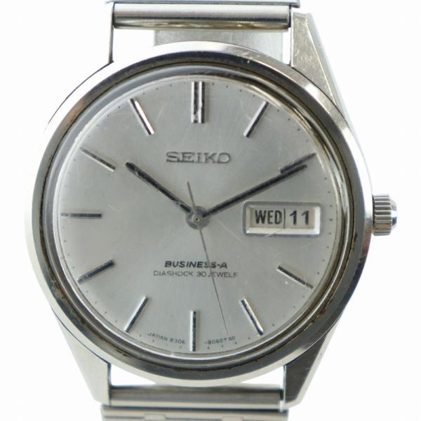 vectorpremium_165-502504070096