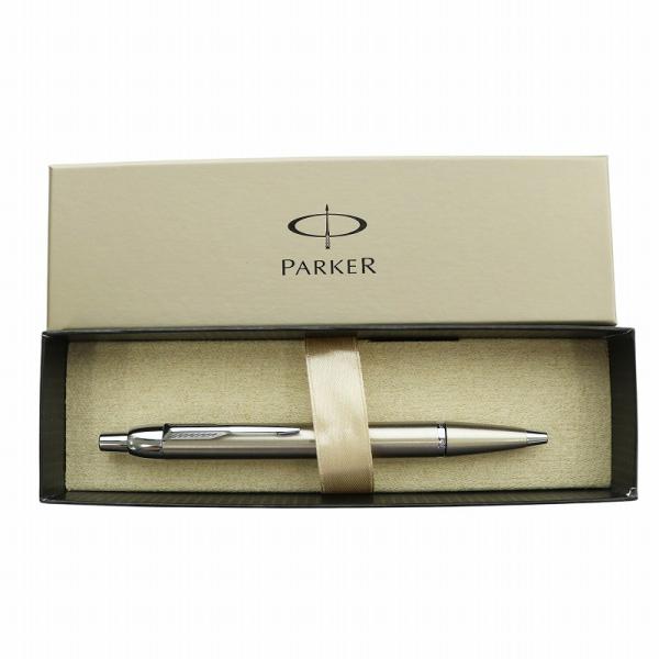パーカー parker ボールペン ノック式 筆記確認済 箱付き 文房具