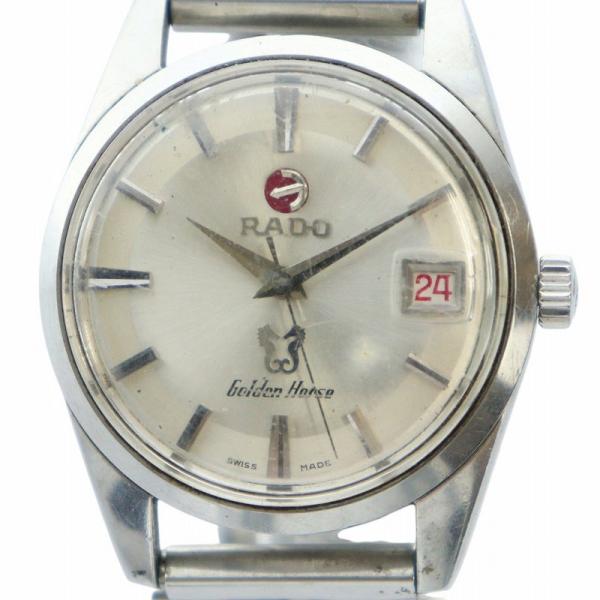 ラドー RADO Golden Horse ゴールデンホース 腕時計 ウォッチ