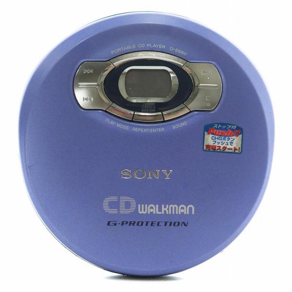 箱付き　超希少　SONY D-VM11 ソニー CDウォークマン CDプレーヤー 箱付き 超希少 SONY D-VM11 ソニー CDウォークマン CDプレーヤー