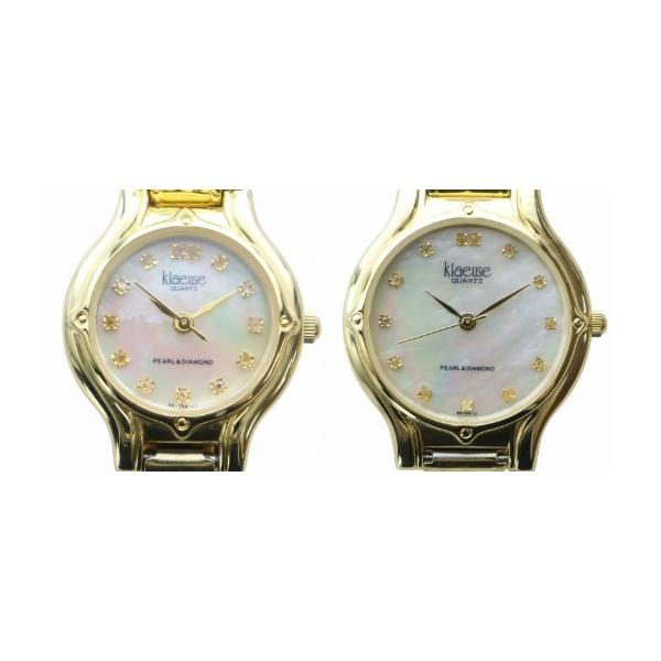 クロイゼ klaeuse 腕時計 ペアウォッチ クォーツ シェル文字盤