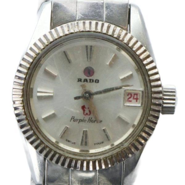 ラドー RADO Purple Horse パープルホース 腕時計 ウォッチ 自動巻き