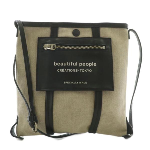 beautiful people (ビューティフルピープル) basketball drawstring 
