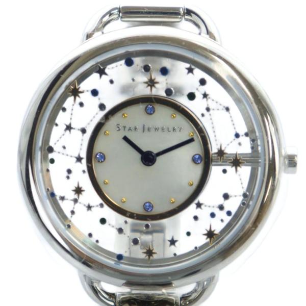 スタージュエリー STAR JEWELRY トランスペアレント クリスタルガラス
