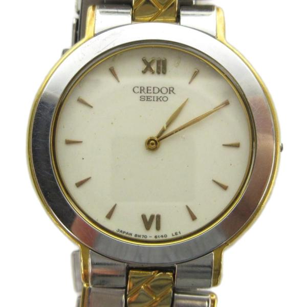 セイコー SEIKO 8N70-6160 CREDOR クレドール 腕時計 ウォッチ