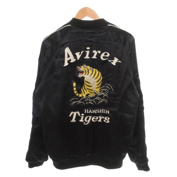 AVIREX（アヴィレックス） 美品 リバーシブル ブルゾン スカジャン XL