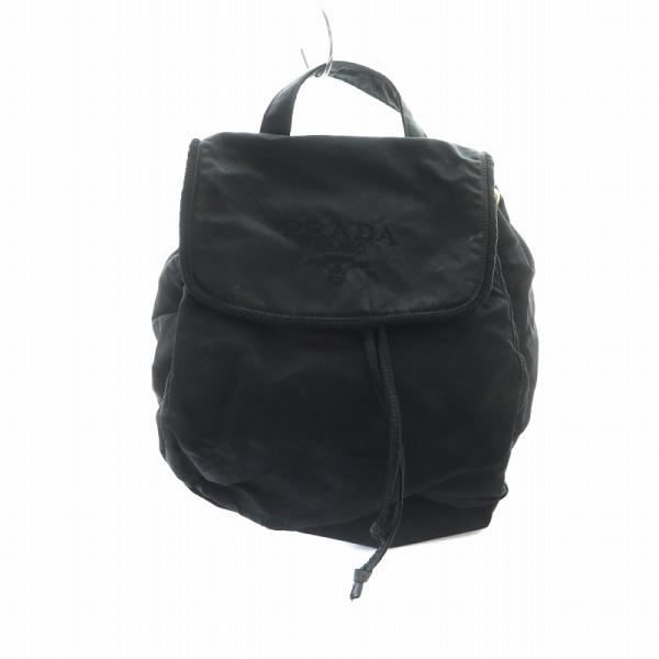 PRADA（プラダ） ヴィンテージ ミニリュックサック バックパック ロゴ