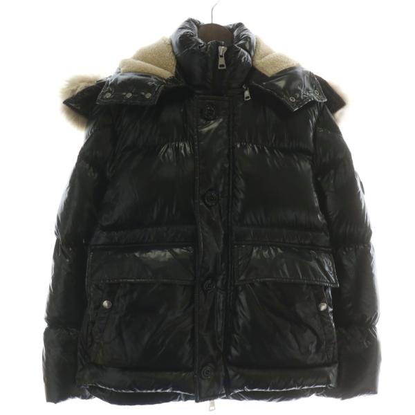 MONCLER（モンクレール） MONCLER 20AW ARMORICANO ダウンジャケット