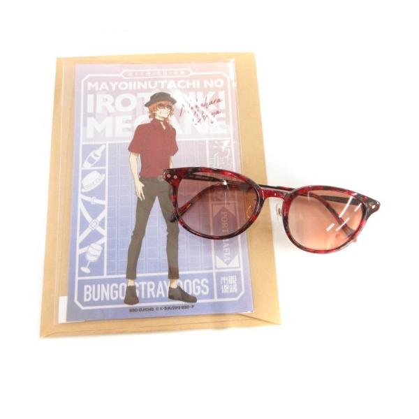 vectorpremium_167-102508290154