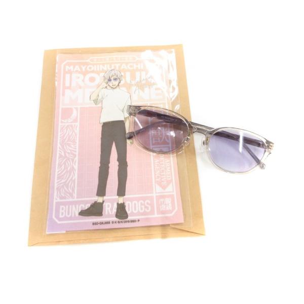 文豪ストレイドッグス 眼鏡市場 サングラス 太宰治 文豪ストレイドッグス 太宰治 サングラス眼鏡市場 - メルカリ