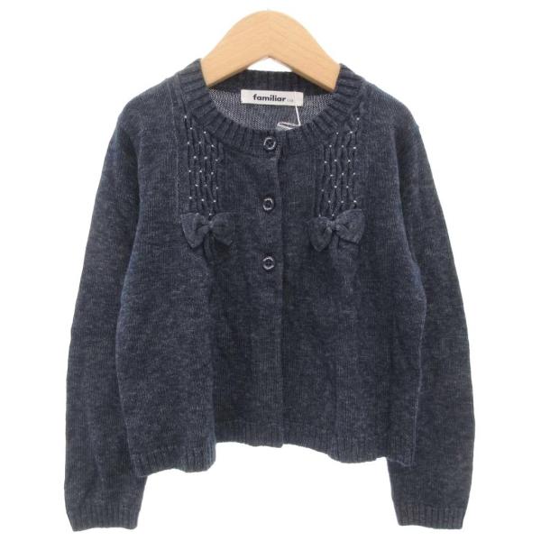 未使用品 ファミリア Familiar タグ付き カーディガン ニット 110 長袖