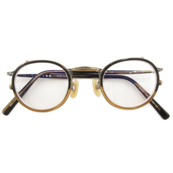 金子眼鏡 KANEKO OPTICAL ヴィンテージ VINTAGE シリーズ メガネ
