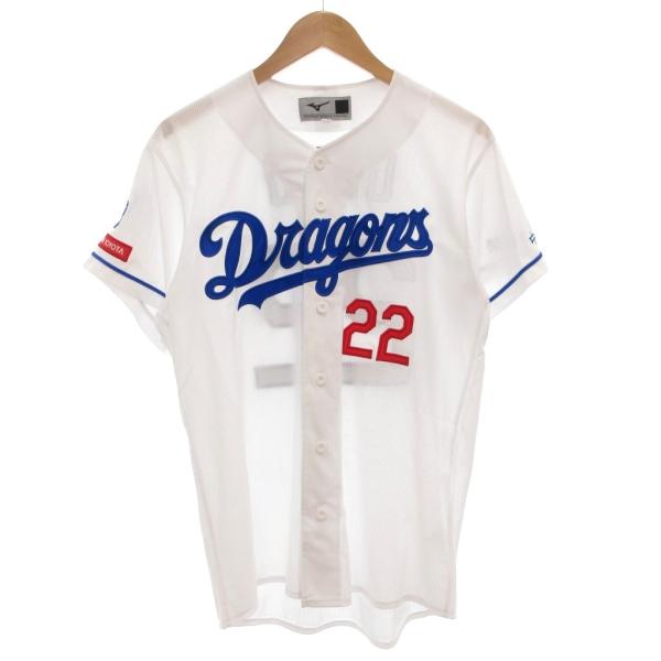 ミズノ MIZUNO 中日ドラゴンズ 背番号22 大野雄大 レプリカ