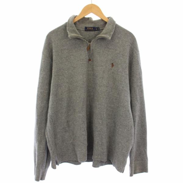 【新品未使用品】ポロラルフローレン ケーブルニット ハーフジップ グレー L 中古・古着通販】POLO RALPH LAUREN (ポロ・ラルフローレン