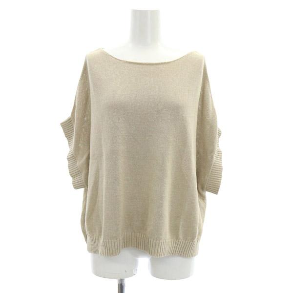 新品　ラトータリテ　リブフレンチスリーブ　ニット　プルオーバー La TOTALITE - 最終価格 La Totalite リブフレンチスリーブプル